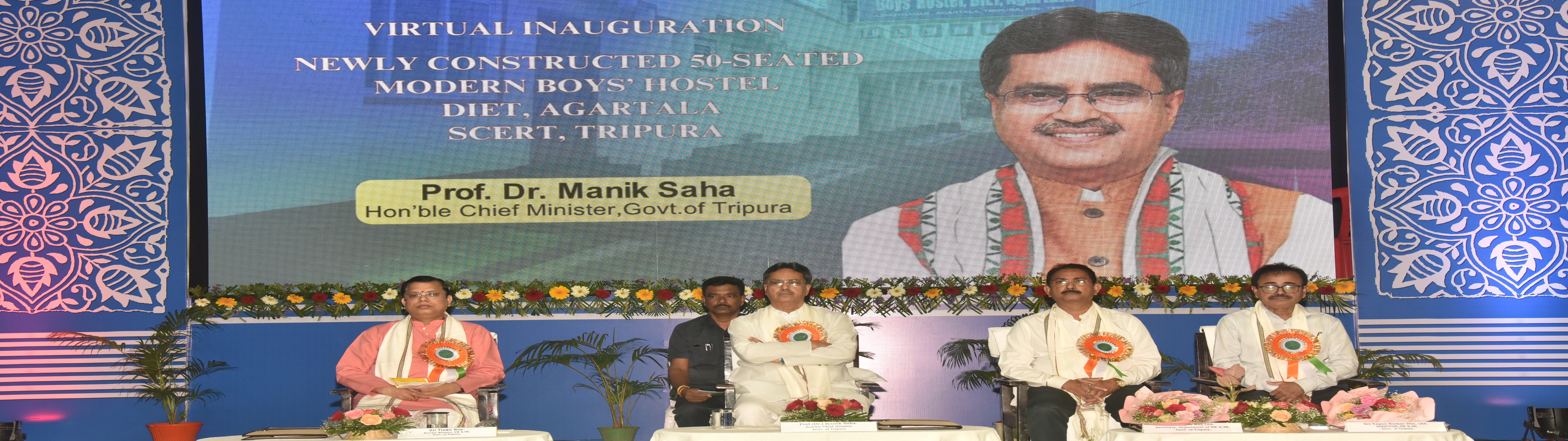 Virtual Inauguration of newly constructed 50-seated modern boy's Hostel DIET, Agartala