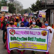 Image of A mega rally on Tripura Beti Bachao Beti Parao -pic-2