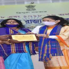 Image of Award distribution by Minister Madam