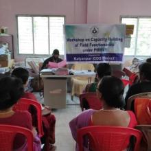 Image of Workshop on Capacity Building of Field Functionaries under PMMVY, Kalyanpur ICDS Project